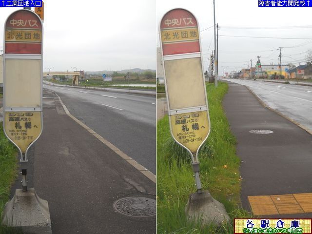 2011-05Be_s_kcnykCoXz