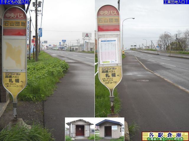 2011-05Be_s_ΎRcnykCoXz