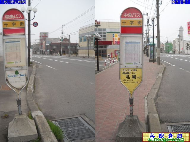 2011-05Be_s_\XykCoXz