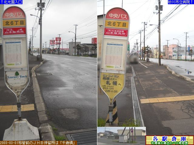 2011-05Be_s_kUځykCoXz