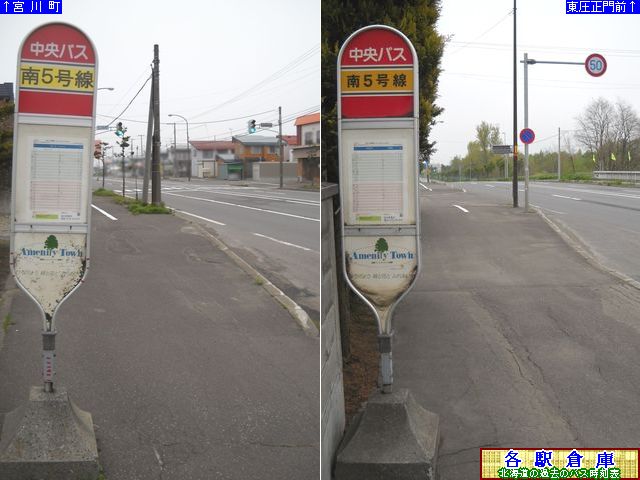 2011-05Be_s_TykCoXz