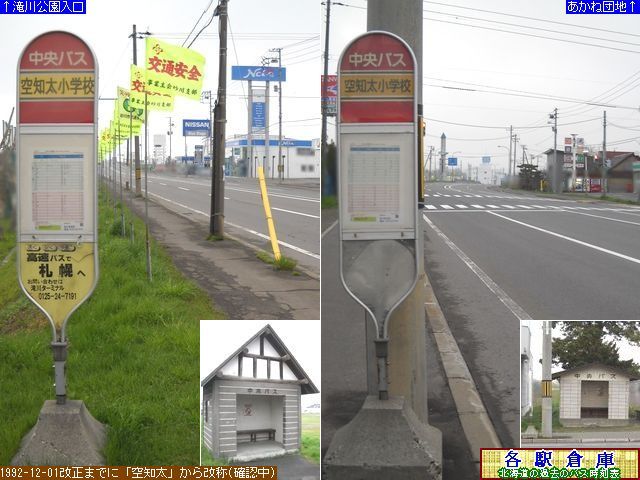 2011-05Be_s_mwZykCoXz