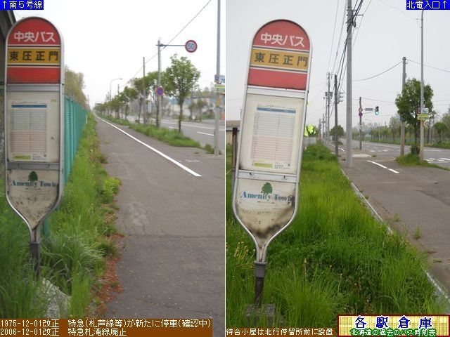 2011-05Be_s_OykCoXz