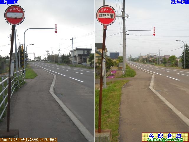 2011-06Be_s_RykCoXz