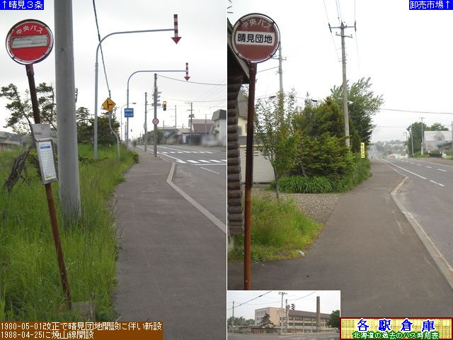 2011-06Be_s_cnykCoXz