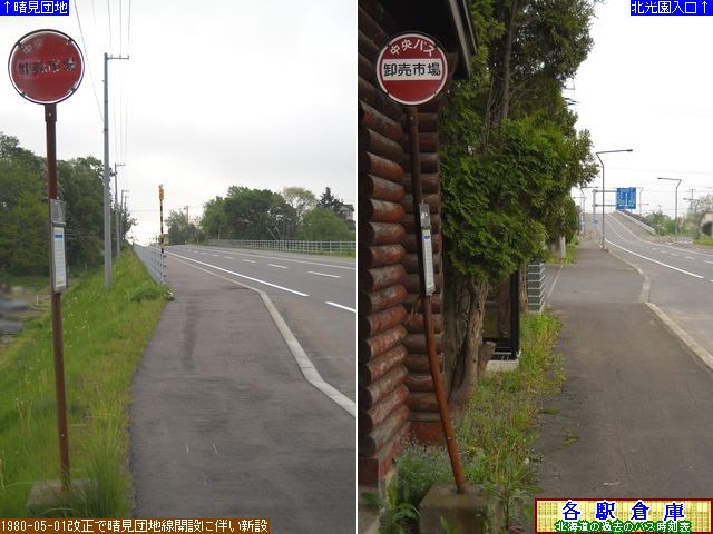 2011-06Be_s_sykCoXz
