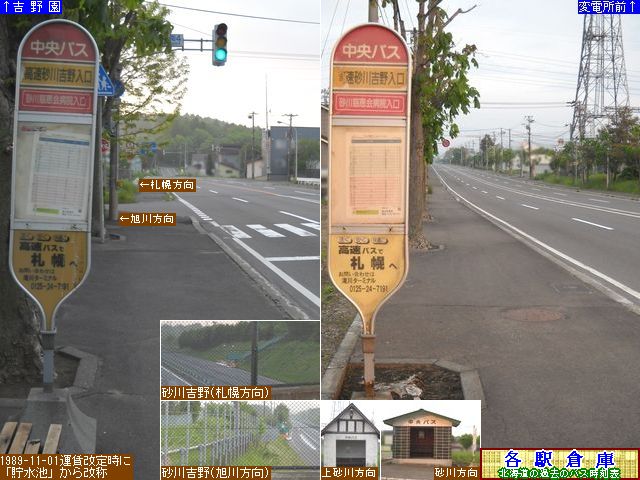 2011-06Be_s_gykCoXz