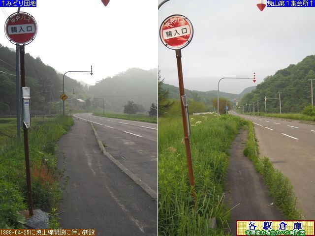2011-06Be_s_GykCoXz
