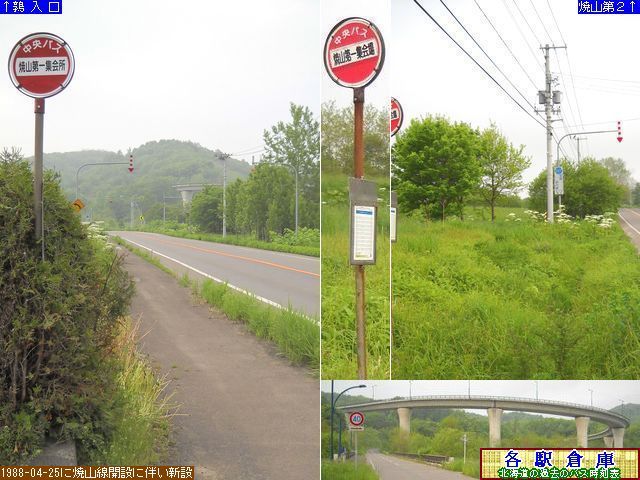 2011-06Be_s_ĎRPWykCoXz