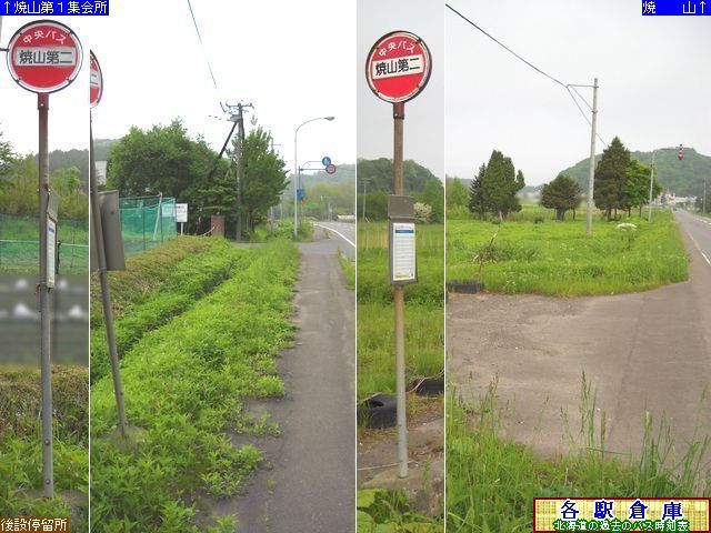 2011-06Be_s_ĎRQykCoXz