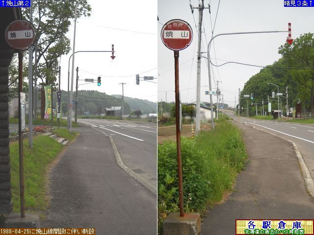 2011-06Be_s_ĎRykCoXz