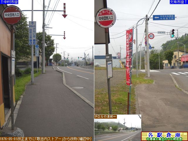 2011-06Be_̎us_cnykCoXz