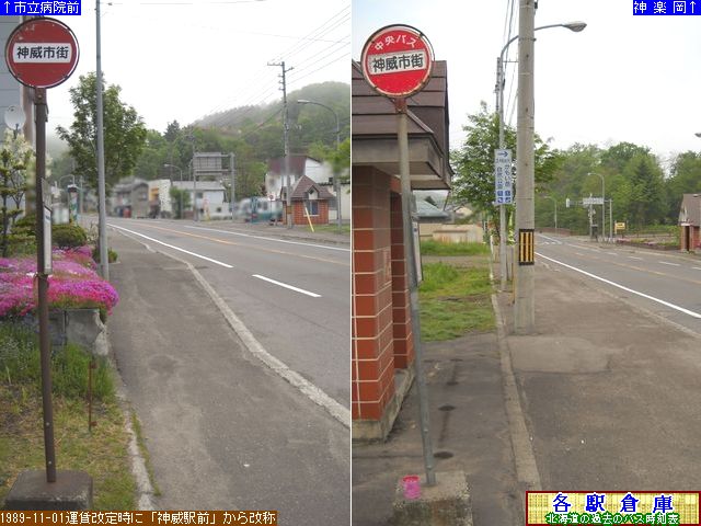 2011-06Be_̎us__ЎsXykCoXz