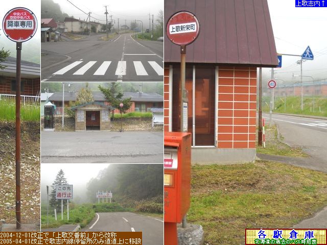 2011-06Be_̎us_̐Vh(2)ykCoXz