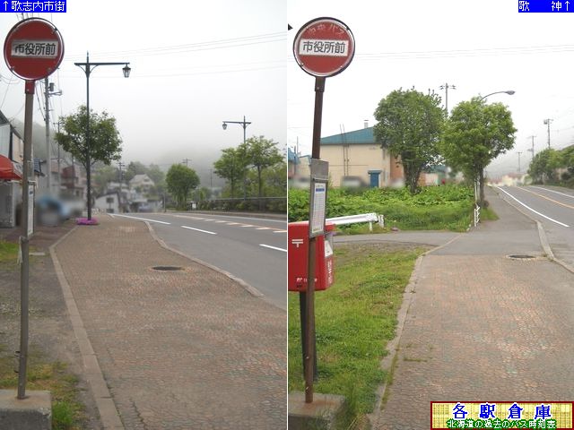 2011-06Be_̎us_sOykCoXz