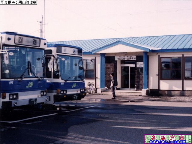 2002-11Be_s_WFCEA[kCoXcƏ
