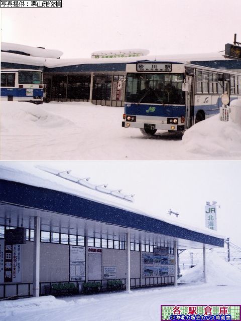 2003-01Be_s_wyWFCEA[kCoXz