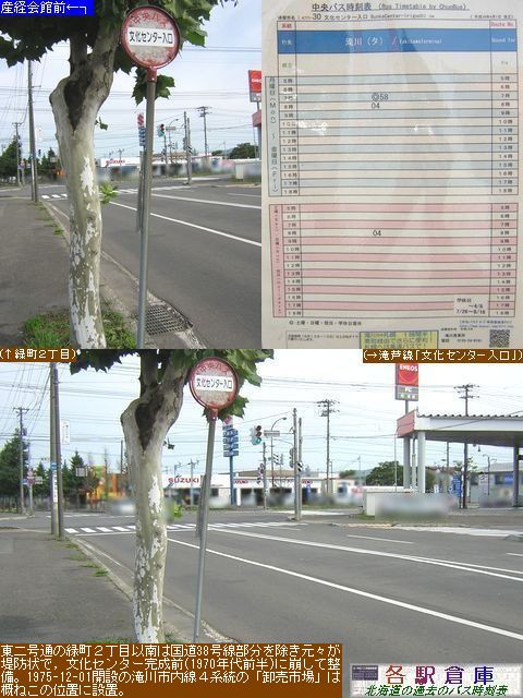 2007-09Be_s_Z^[ykCoXz