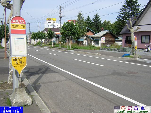 2007-09Be_s_ԌP(1)ykCoXz