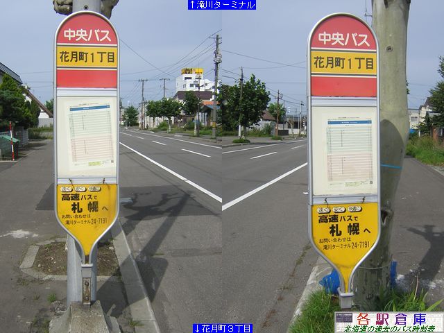 2007-09Be_s_ԌP(2)ykCoXz