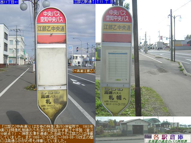 2009-10Be_s_]ʁykCoXEmoXz