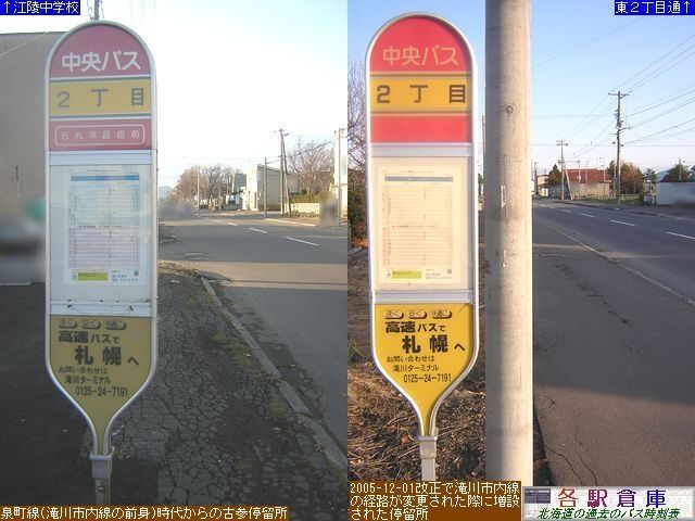 2009-12Be_s_Q(21)ykCoXz