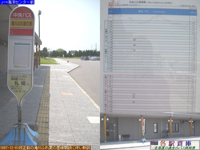 2010-06Be_s_ӂꈤ̗ykCoXz