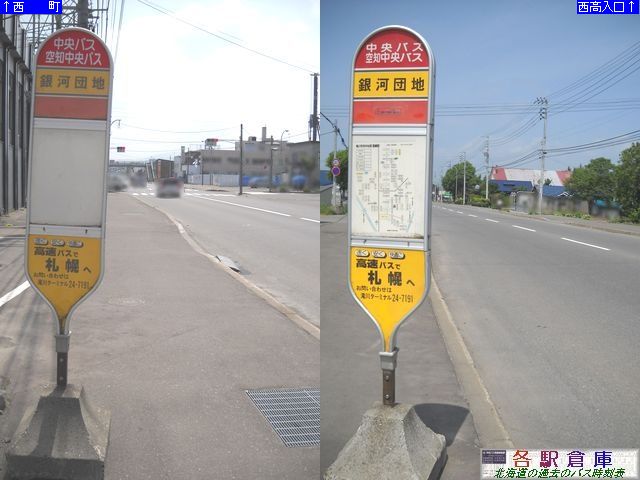 2010-06Be_s_͒cnykCoXz