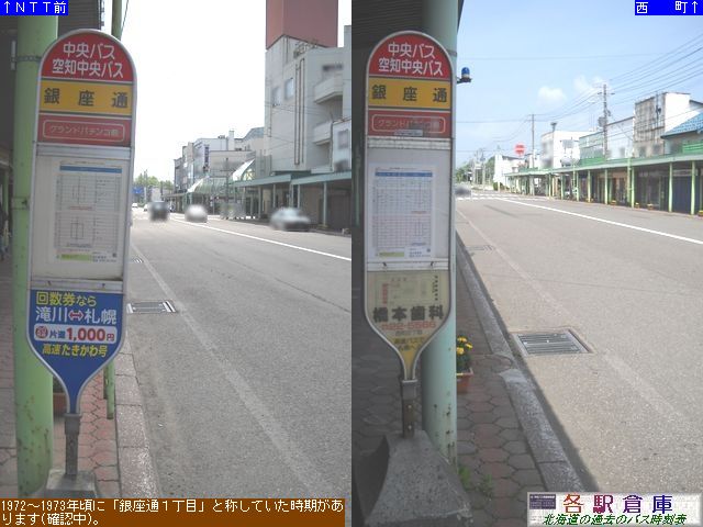 2010-06Be_s_ʁykCoXz