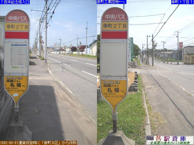 2010-06Be_s_KQځykCoXz