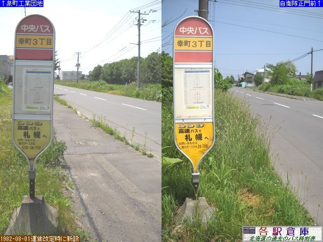 2010-06Be_s_KRځykCoXz