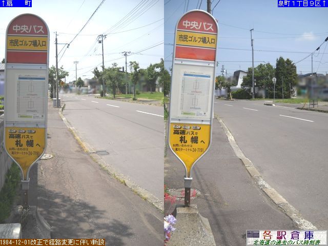 2010-06Be_s_sStykCoXz