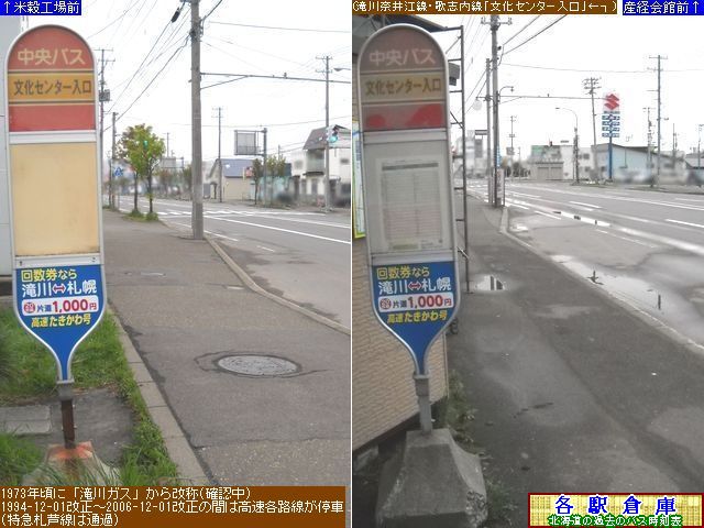 2011-05Be_s_Z^[(1)ykCoXz