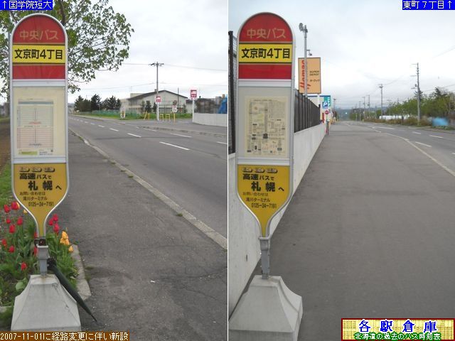 2011-05Be_s_SځykCoXz