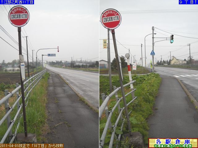 2011-05Be_s_]10ځymoXz