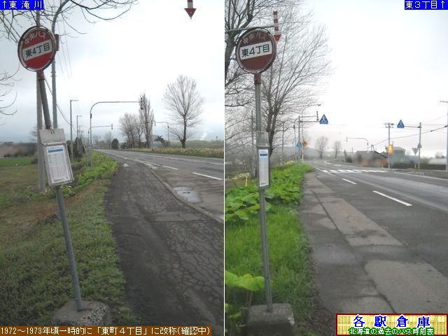 2011-05Be_s_SځykCoXz
