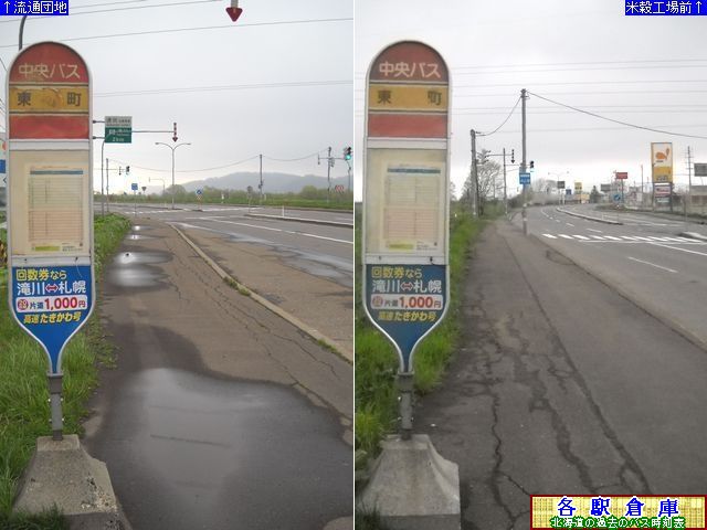 2011-05Be_s_ykCoXz