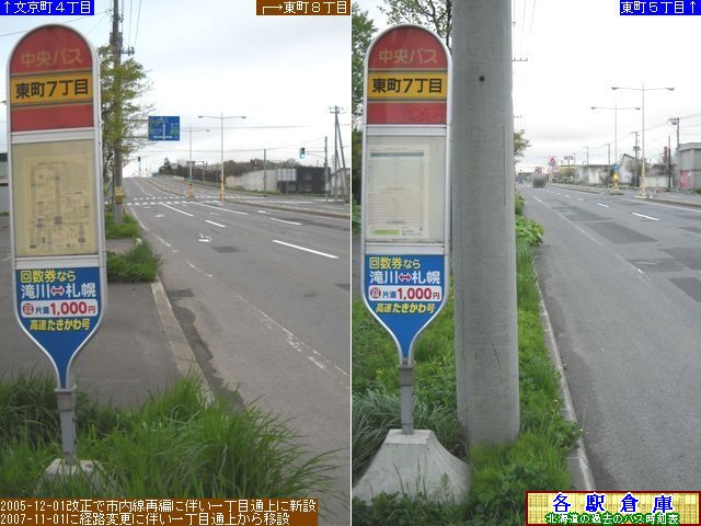 2011-05Be_s_VځykCoXz
