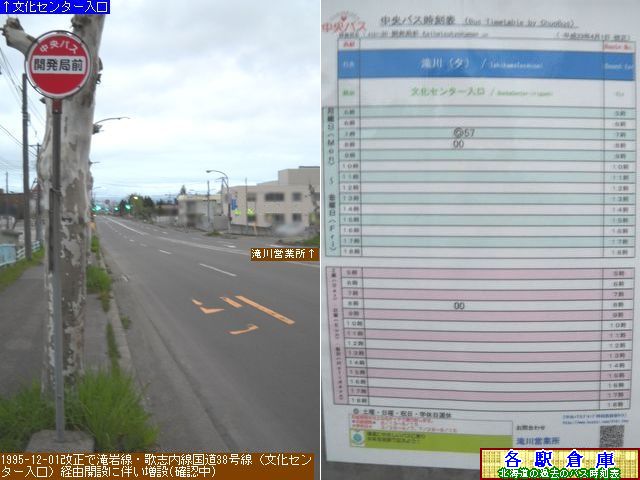 2011-05Be_s_JǑO(2)ykCoXz