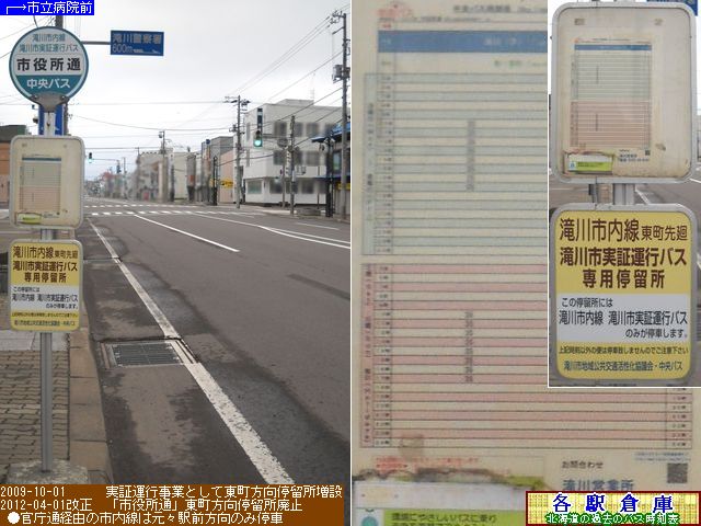 2011-05Be_s_s(2)ykCoXz