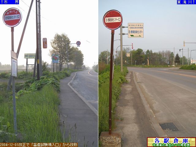 2011-06Be_s_ԁE؋ZpZ^[ykCoXz