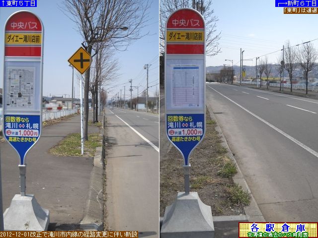 2013-04Be_s__CG[XOykCoXz