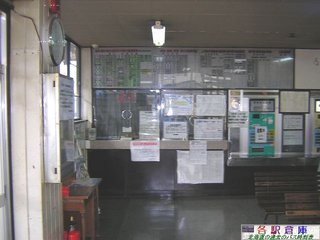 2004-10Be_ʎs_ʃ^[~i(09)ykCoXz