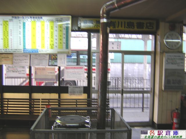 2004-10Be_ʎs_ʃ^[~i(10)ykCoXz