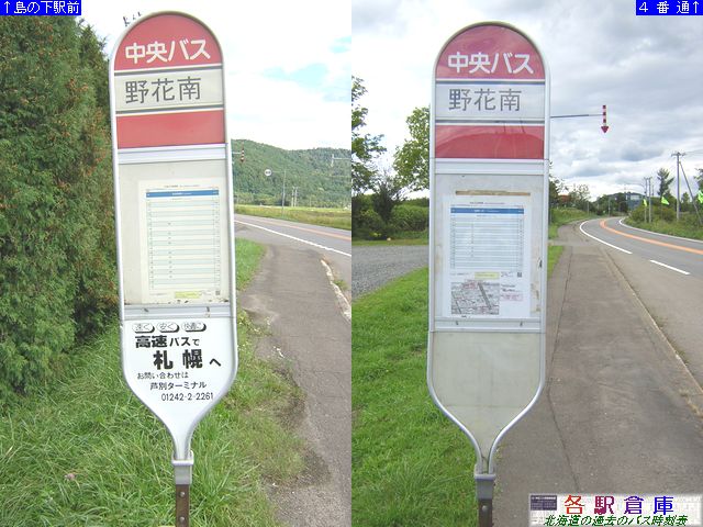 2007-09Be_ʎs_ԓykCoXz