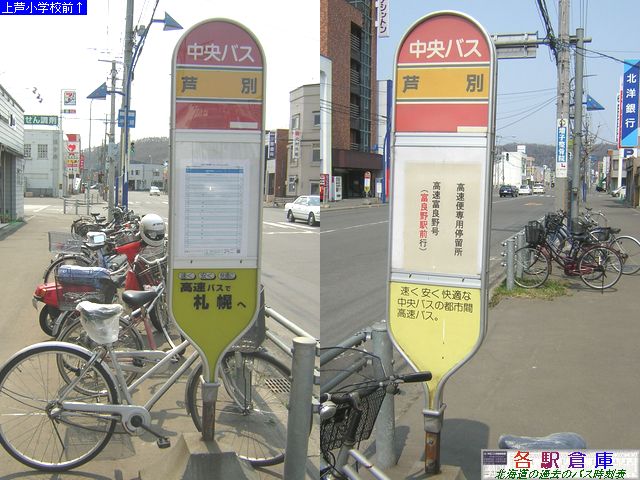 2008-04Be_ʎs_(1)ykCoXz