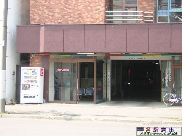 2008-04Be_ʎs_(6)ykCoXz
