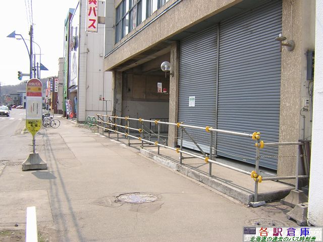 2008-04Be_ʎs_()ʃ^[~i(2)ykCoXz