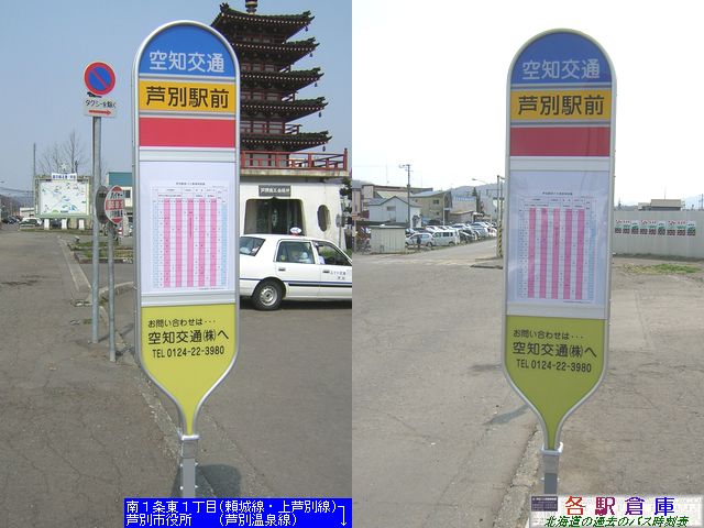 2008-04Be_ʎs_ʉwO(1)ymʁz