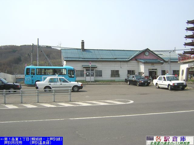 2008-04Be_ʎs_ʉwO(2)ymʁz